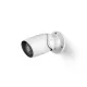 HAMA SURVEILLANCE KAMERA WLAN FOR KÜLTÉRIS WITHOUT HUB NIGHT VISION 1080P, FEHÉR
