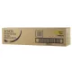 XEROX WORKCENTRE 7132 SÁRGA TONER (006R01271)