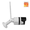 DENVER IOC-233 KÜLTÉRI WIFI/IP KAMERA