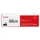 CANON CRG-045H (2,8K) FEKETE EREDETI TONER (1246C002)