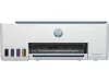 HP SMART TANK 585 AiO A4 USB/WIFI/LAN SZÍNES TINTASUGARAS MULTIFUNKCIÓS NYOMTATÓ