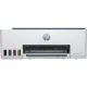 HP SMART TANK 585 AiO A4 USB/WIFI/LAN SZÍNES TINTASUGARAS MULTIFUNKCIÓS NYOMTATÓ