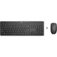 HP 235 WIRELESS BILLENTYŰZET + EGÉR COMBO FEKETE, HU