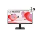 LG 22MR410-B.AEU, 21,45", VA, 16:9, 1920x1080, 75 Hz, VGA, 1xHDMI, LED MONITOR