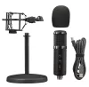 TRUST GXT 256 EXXO STREAMING MIKROFON, USB-S, FEKETE