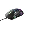 TRUST GXT 960 GRAPHIN ULTRA-LIGHTWEIGHT GAMER EGÉR, BLACK