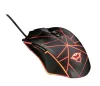 TRUST GXT160X TRUE RGB GAMER EGÉR, BLACK
