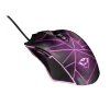 TRUST GXT160X TRUE RGB GAMER EGÉR, BLACK