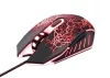 TRUST GXT105X IZZA GAMER EGÉR, BLACK