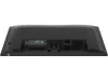 PHILIPS 24E1N1200A/00, 23,8", IPS, 16:9, 1920X1080, 120 HZ, 1MS, 300 CD/M2, VGA, HDMI, 1XDISPLAYPORT, HANGSZÓRÓ, MONITOR