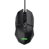 TRUST GXT792 QUADROX 4IN1 GAMER BUNDLE FEKETE, HU