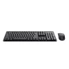TRUST ODY II SILENT WIRELESS BILLENTYŰZET + EGÉR SET FEKETE, HU