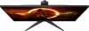 AOC 27G2ZN3/BK, 27", VA, 16:9, 1920X1080, 280 HZ, 1MS, 2XHDMI, 1XDISPLAYPORT, ÁLLÍTHATÓ MAGASSÁG, GAMING MONITOR