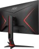 AOC 27G2ZN3/BK, 27", VA, 16:9, 1920X1080, 280 HZ, 1MS, 2XHDMI, 1XDISPLAYPORT, ÁLLÍTHATÓ MAGASSÁG, GAMING MONITOR