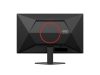 AOC 27G4HRE, 27", FAST IPS, 16:9, 1920X1080, 180 HZ, 0.5MS, 1XHDMI, 1XDISPLAYPORT, GAMING MONITOR