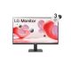 LG 27MR400-B.AEUQ, 27", IPS, 16:9, 1920x1080, 100 Hz, VGA, 1xHDMI, LED MONITOR