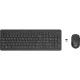 HP 330 WIRELESS BILLENTYŰZET + EGÉR COMBO FEKETE, US