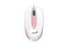 GENIUS DX-MINI RGB EGÉR, PURE WHITE