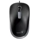 GENIUS DX-125S SILENT EGÉR, BLACK/GREY
