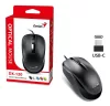 GENIUS DX-120 EGÉR, BLACK TYPE-C