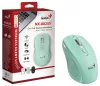 GENIUS NX-8025S WIRELESS EGÉR, AQUAMARINE