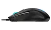 GENIUS AMMOX X1-600 GAMER EGÉR, BLACK