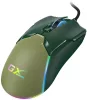 GENIUS GX GAMER SCORPION M700 RGB EGÉR, ARMY GREEN