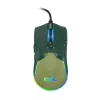GENIUS GX GAMER SCORPION M700 RGB EGÉR, ARMY GREEN