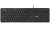 GENIUS SLIMSTAR M200 BILLENTYŰZET FEKETE, HU