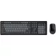GENIUS SMART KM-8200 DUAL COLOR WIRELESS COMBO BILLENTYŰZET + EGÉR FEKETE-GREY, HU