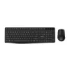 GENIUS KM-8206S WIRELESS BILLENTYŰZET COMBO FEKETE, US