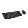 GENIUS KM-8206S WIRELESS BILLENTYŰZET COMBO FEKETE, US
