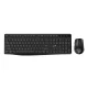 GENIUS KM-8206S WIRELESS BILLENTYŰZET COMBO FEKETE, HU