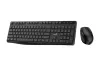 GENIUS KM-8206S WIRELESS BILLENTYŰZET COMBO FEKETE, HU