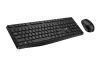 GENIUS KM-8206S WIRELESS BILLENTYŰZET COMBO FEKETE, HU