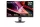 LG 32G600A-B.AEUQ, 31,5", IPS, 16:9, 2560x1440, 180 Hz, 2xHDMI, DISPLAY PORT, LED MONITOR