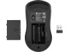 SANDBERG SAVER WIRELESS EGÉR, BLACK