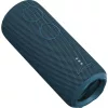 SENCOR SSS SIRIUS 2 BLUETOOTH HANGSZÓRÓ, SÖTÉTKÉK (35059175)
