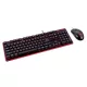 COUGAR DEATHFIRE GAMING BILLENTYŰZET + EGÉR, FEKETE, HU