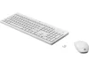 HP 230 WIRELESS BILLENTYŰZET + EGÉR COMBO FEHÉR, HU