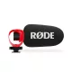 RODE VIDEOMICRO II ULTRAKOMPAKT KAMERAMIKROFON, FEKETE