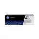 HP CB435A NO.35A FEKETE (1,5K) EREDETI TONER (CB435A)