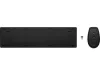HP 650 WIRELESS BILLENTYŰZET + EGÉR COMBO FEKETE, HU