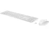 HP 650 WIRELESS BILLENTYŰZET + EGÉR COMBO FEHÉR, US