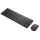 LENOVO ESSENTIAL GEN2 WIRELESS BILLENTYŰZET COMBO FEKETE, UK
