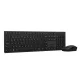 LENOVO PROFESSIONAL WIRELESS RECHARGEABLE COMBO BILLENTYŰZET + EGÉR, FEKETE, HU