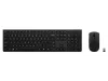 LENOVO PROFESSIONAL WIRELESS RECHARGEABLE COMBO BILLENTYŰZET + EGÉR, FEKETE, HU
