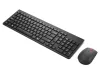 LENOVO ESSENTIAL GEN2 WIRELESS BILLENTYŰZET COMBO FEKETE, HU