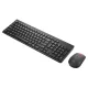 LENOVO ESSENTIAL GEN2 WIRELESS BILLENTYŰZET COMBO FEKETE, HU