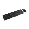 LENOVO PRO 6000 WIRELESS BLUETOOTH MULTI-MODE COMBO BILLENTYŰZET + EGÉR, FEKETE, HU